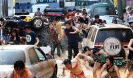 韩国电影浴池在线观看,蒸汽中的情感漩涡