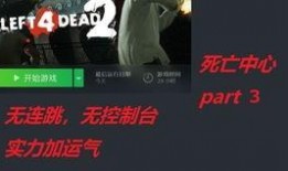 突变模式最新爆料,揭秘基因变异背后的科学奥秘